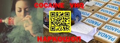 меф Краснознаменск