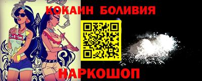 сатива Краснодар