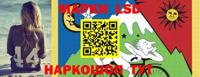 метамфетамин Краснокаменск
