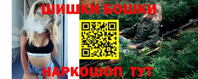 меф Краснознаменск
