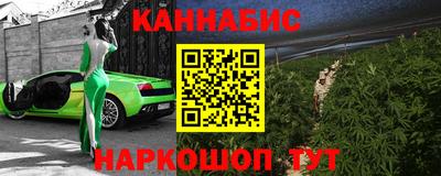 меф Краснознаменск