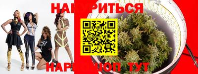 метамфетамин Краснокаменск