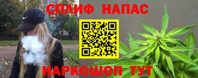 меф Краснознаменск