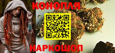 метамфетамин Краснокаменск