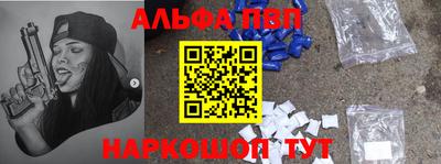 сатива Краснодар
