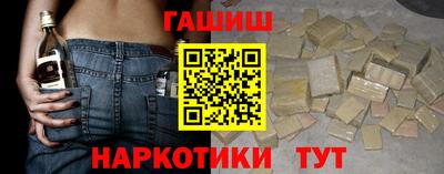 меф Краснознаменск