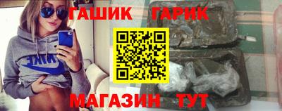 сатива Краснодар