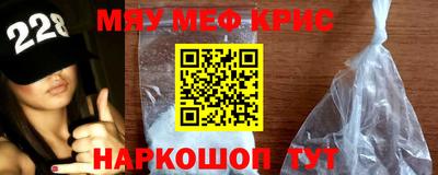 сатива Краснодар